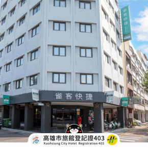 CHECK inn Express Kaohsiung Love River